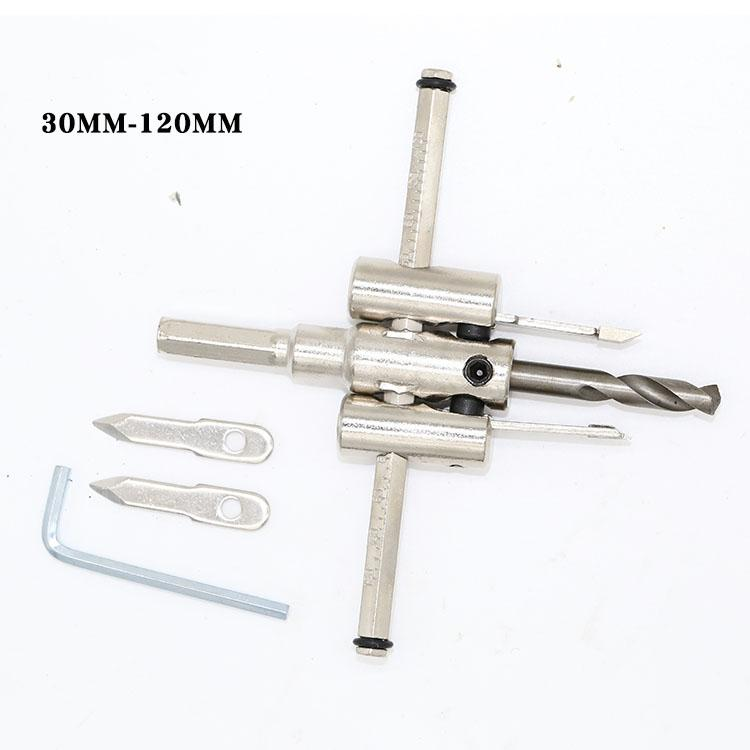 Dụng cụ khoét lỗ thùng loa-Mũi khoan khoét gỗ điều chỉnh đường kính từ 40-120mm