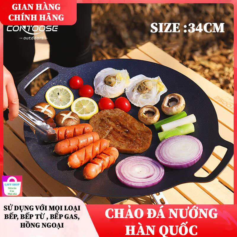 Chảo nướng chống dính cao cấp, chảo đá nướng, chảo nướng không dầu hàn quốc, chảo nướng thịt hàn quốc,Chảo nướng thịt, có thể dùng được bếp từ, bếp ga, kích thước 33cm - Chảo gang chống dính, chảo gang nướng thịt, Chảo Đa Năng, chảo gang đúc nướng