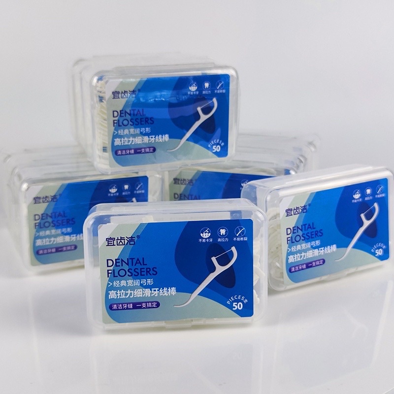 Hộp 50 chiếc tăm chỉ nha khoa tiệt trùng sợi chỉ mảnh