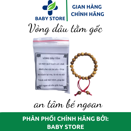 Vòng dâu tằm gốc cho bé yêu của mẹ quà cho bé quà cho mẹ vòng tay cho bé dâu tằm gốc 100%