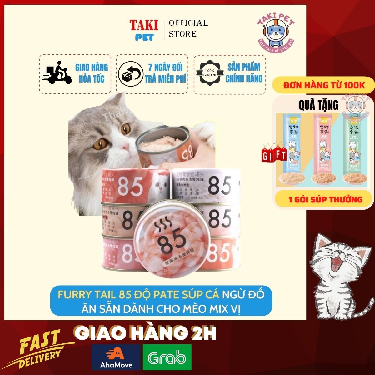 Furry tail 85g độ pate súp cá ngừ đồ ăn sẵn dành cho mèo mix vị