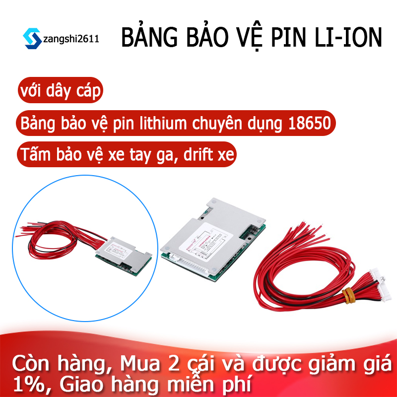Bảng mạch bảo vệ pin 16s 48v 30a lifepo4 bms pcb với cân bằng cho xe tay ga điện tử