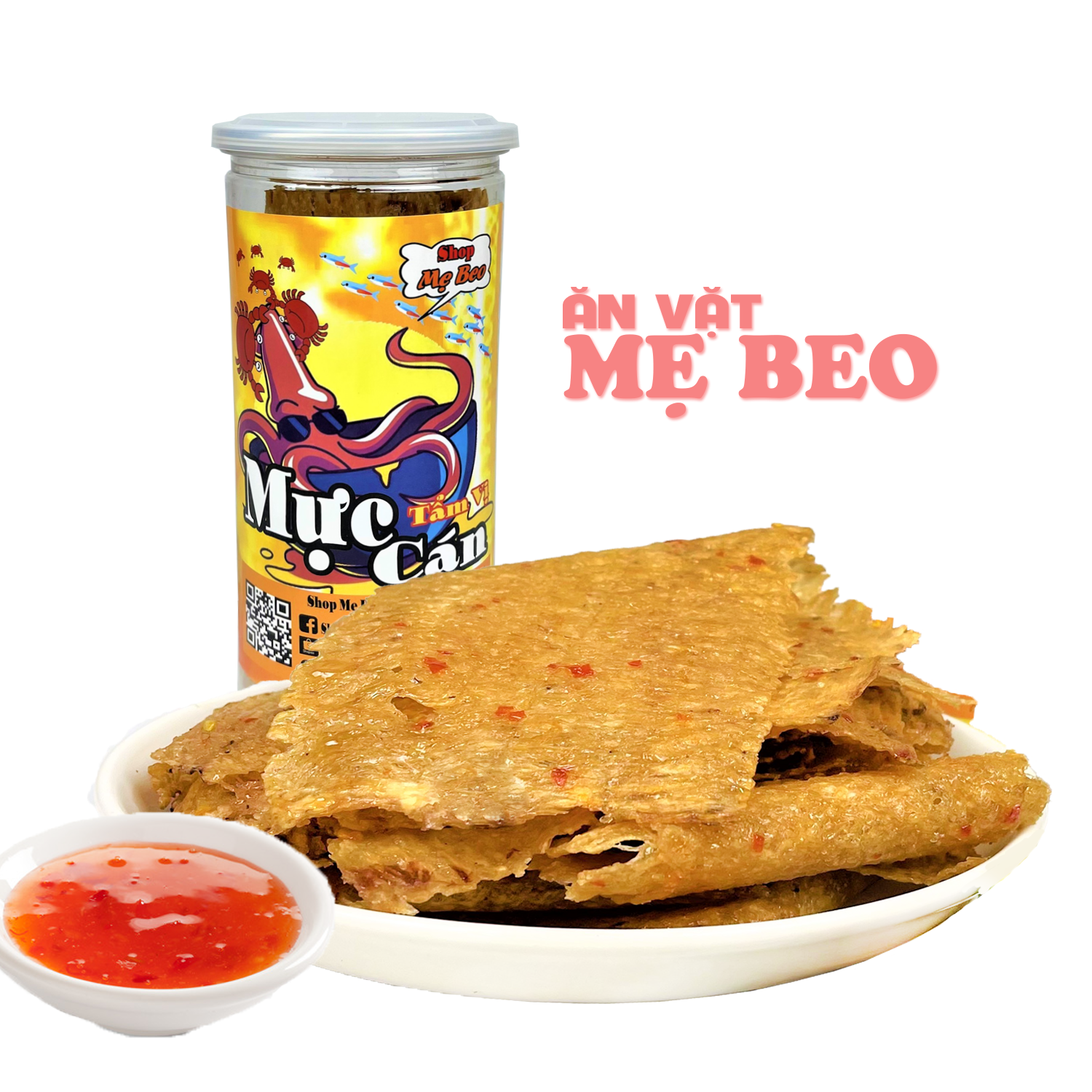 Mực cán tẩm gia vị miếng lớn hộp 300gr