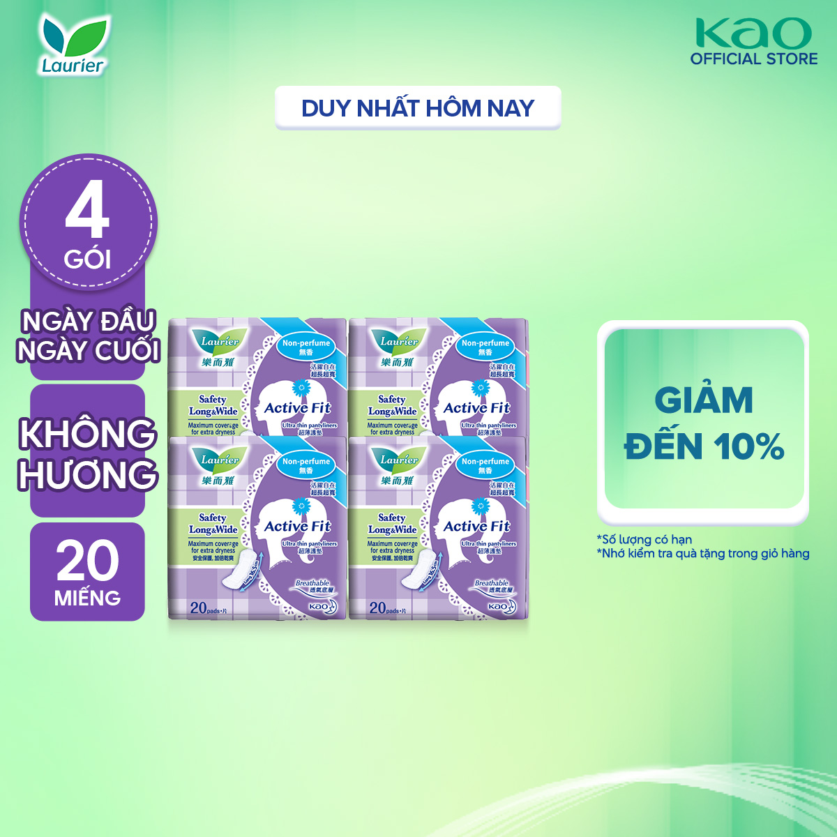 Combo 4 Băng vệ sinh hàng ngày Laurier Active Fit siêu thấm không hương 20 miếng