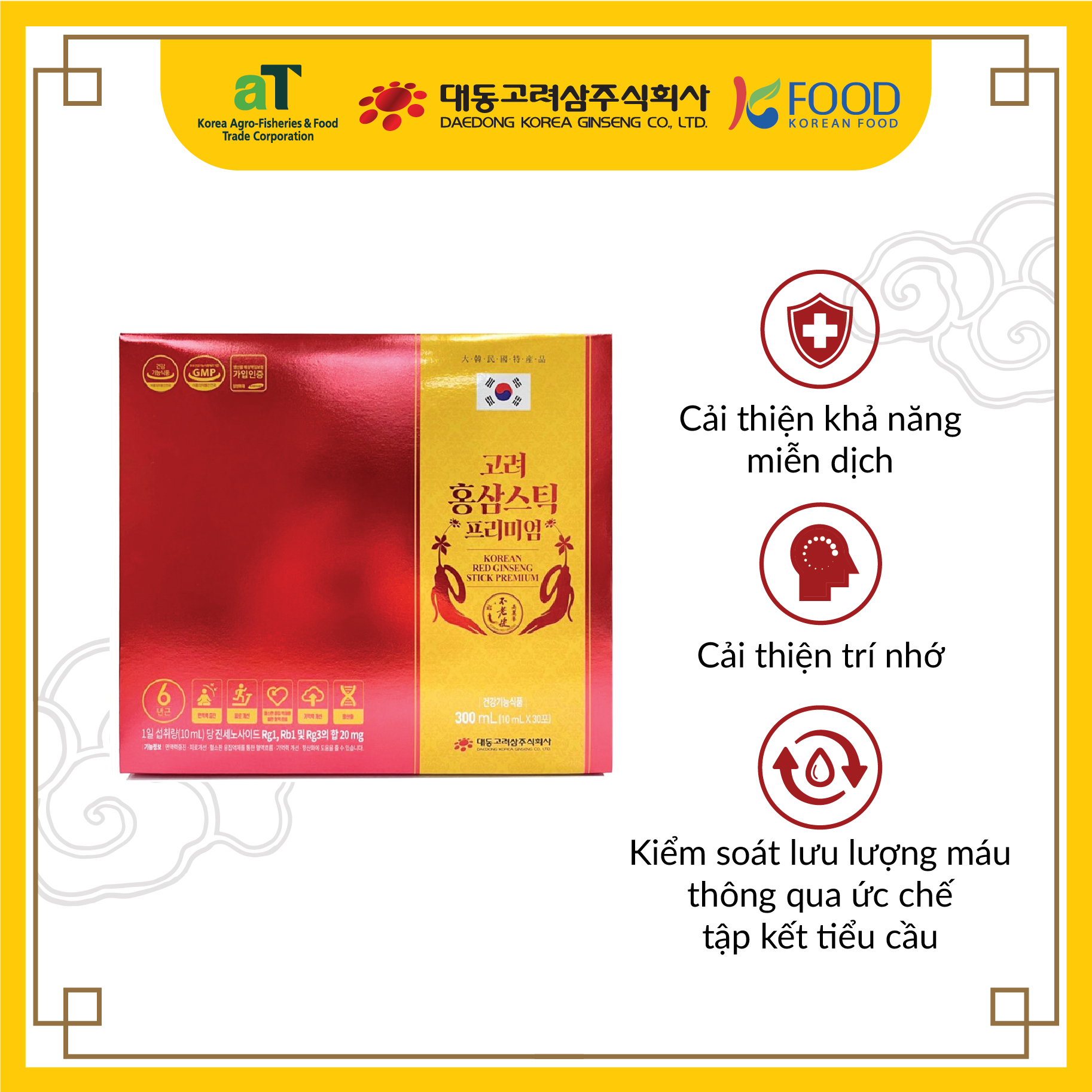 Hồng sâm Hàn quốc Premium