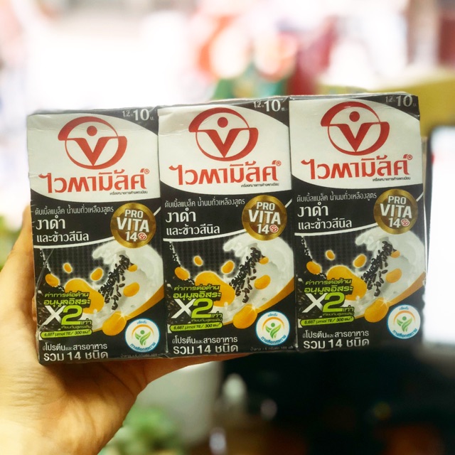 Combo 1 thùng 36 hộp sữa mè đen Thai Lan 300ml