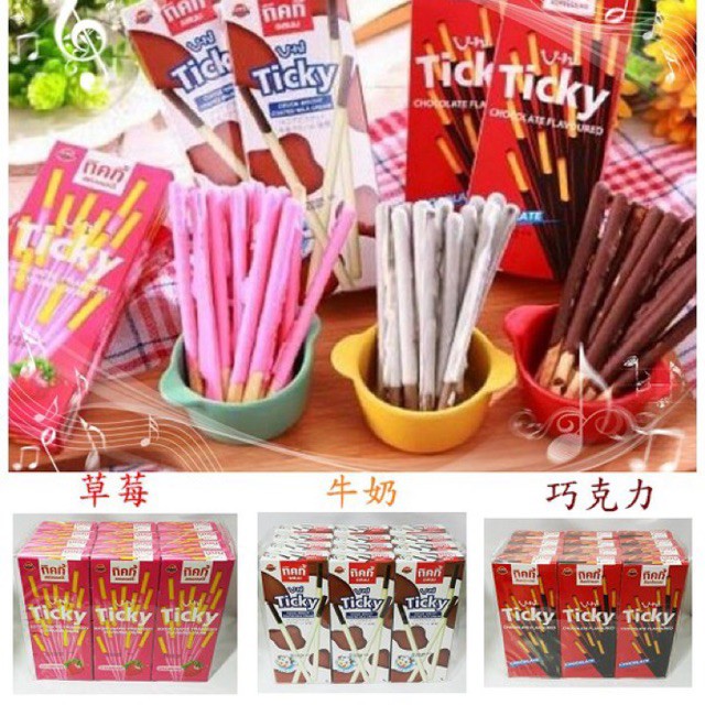 Bánh Que Ticky Thái Lan Phủ Kem 3 Vị Socola , Sữa , Dâu - Hộp 20gr 6 Que [SIÊU RẺ]