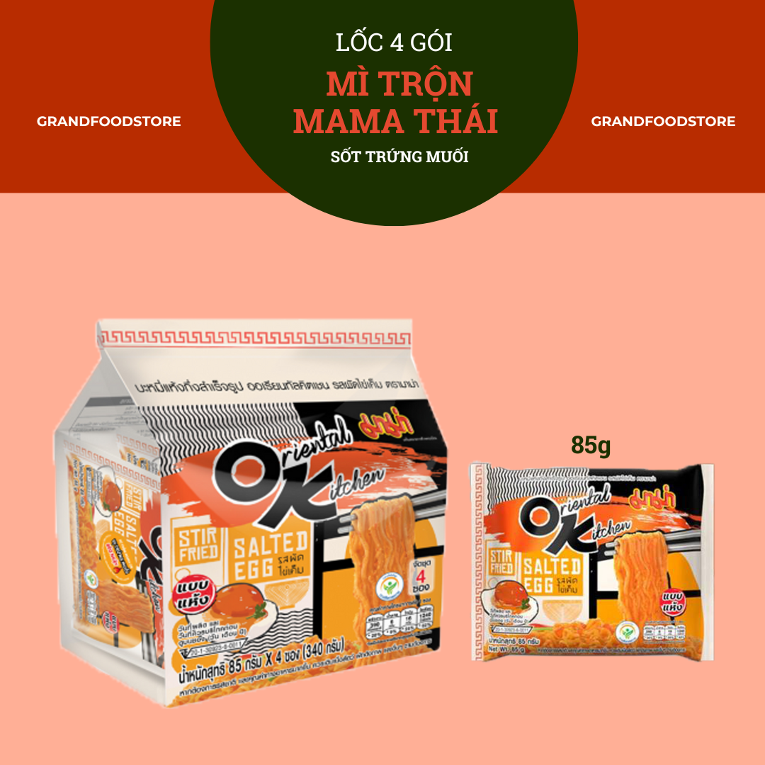 Lốc 4 gói Mì trộn trứng muối Mama Thái Lan