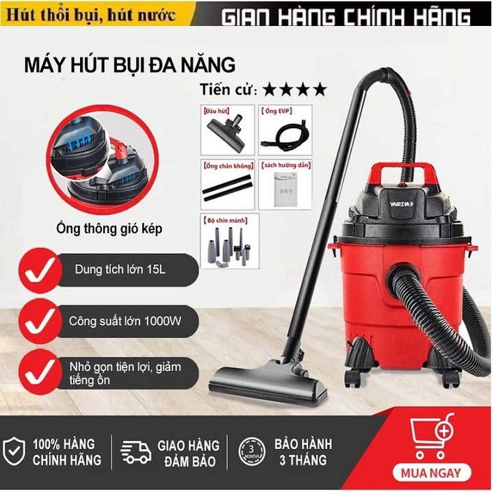 Máy hút bụi công nghiệp