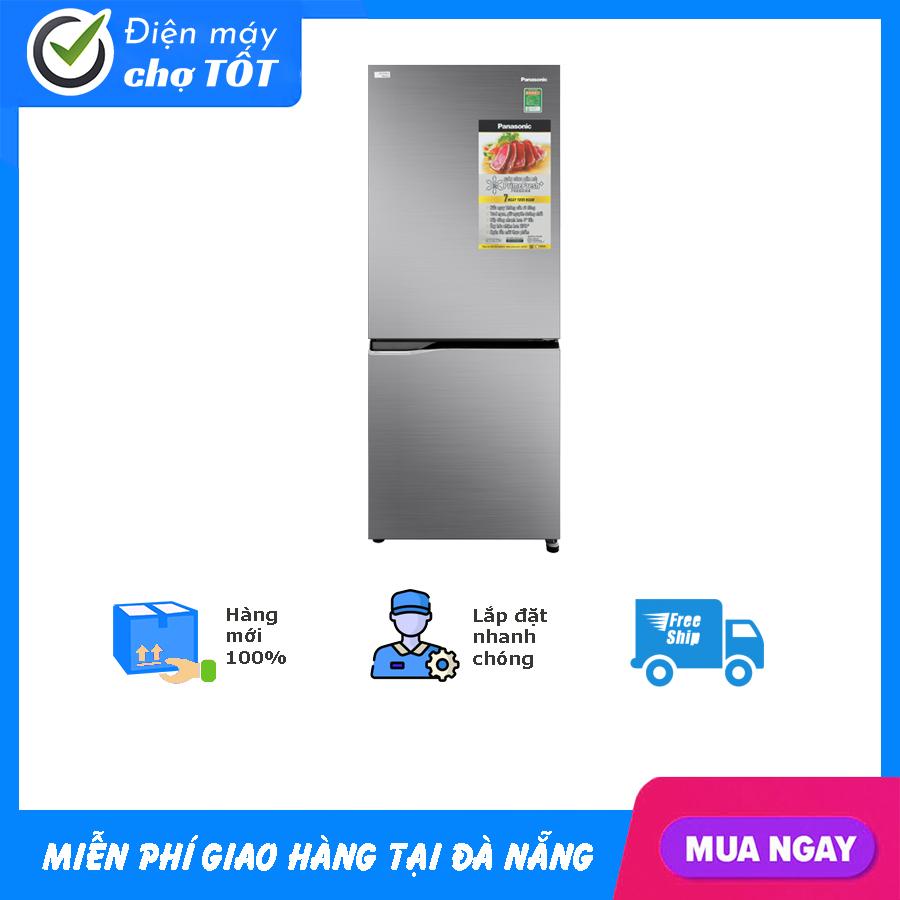 Tủ lạnh panasonic inverter 290 lít nr-bv320qsvn