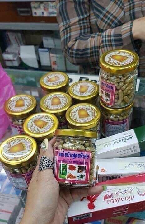 Giảm mỡ bụng Đông Y Thái Lan