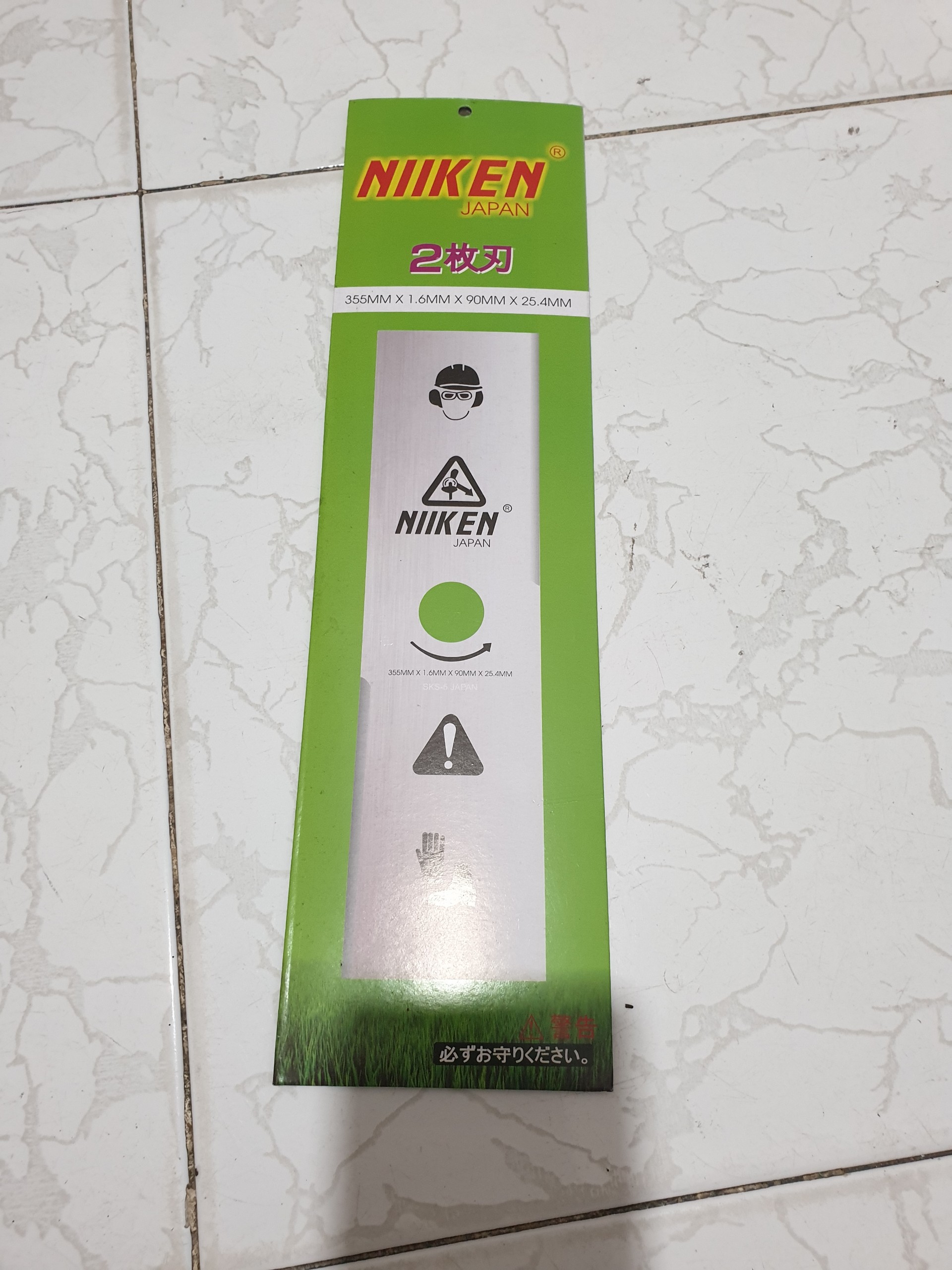 Lưỡi dao cắt cỏ dài niken. dài 355mm, dày 1.6mm, bề ngang 90mm 25.4mm