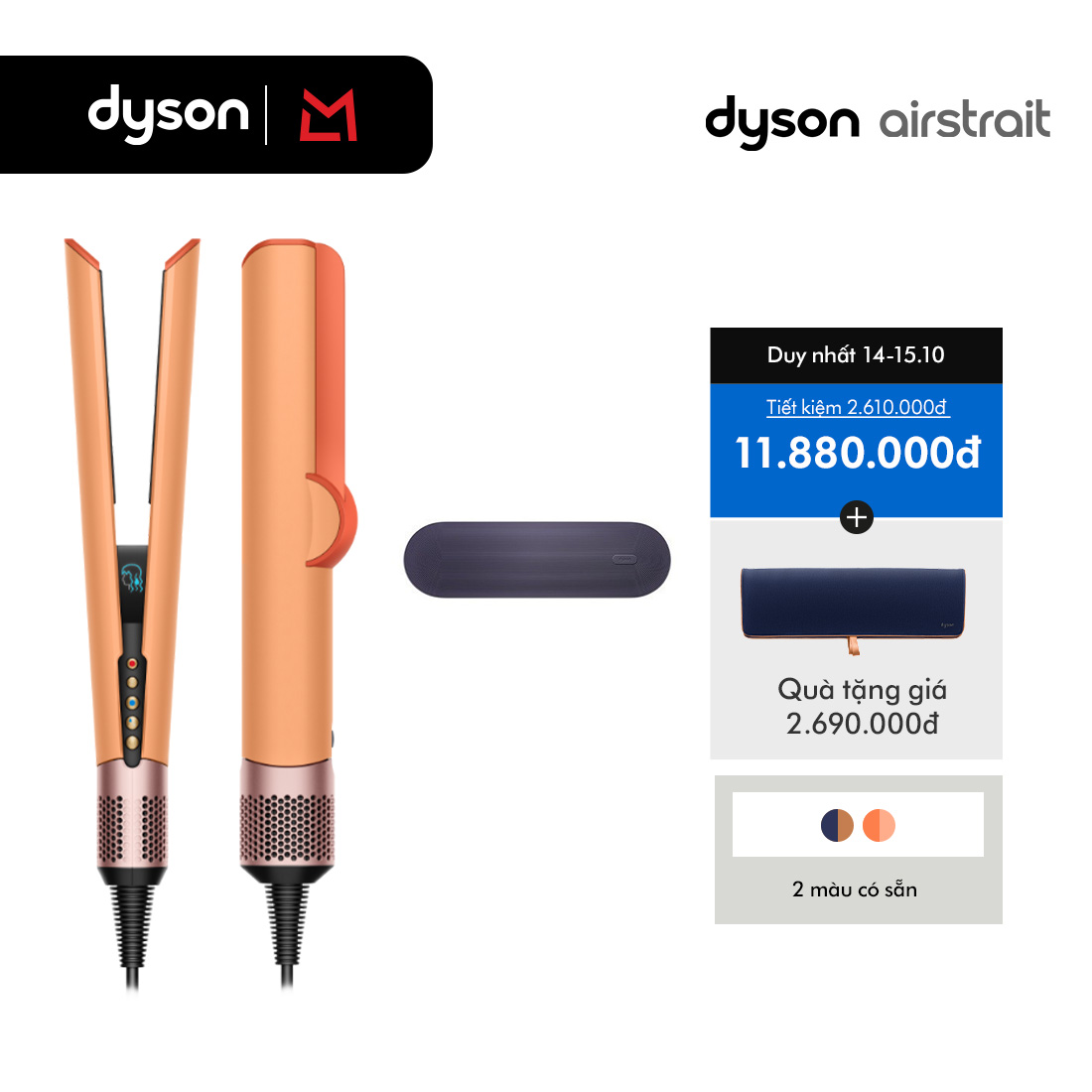 [15-17.10: Voucher 14% tối đa 3 triệu]  Máy sấy duỗi tóc Dyson Airstrait HT01 (Có 3 Màu)