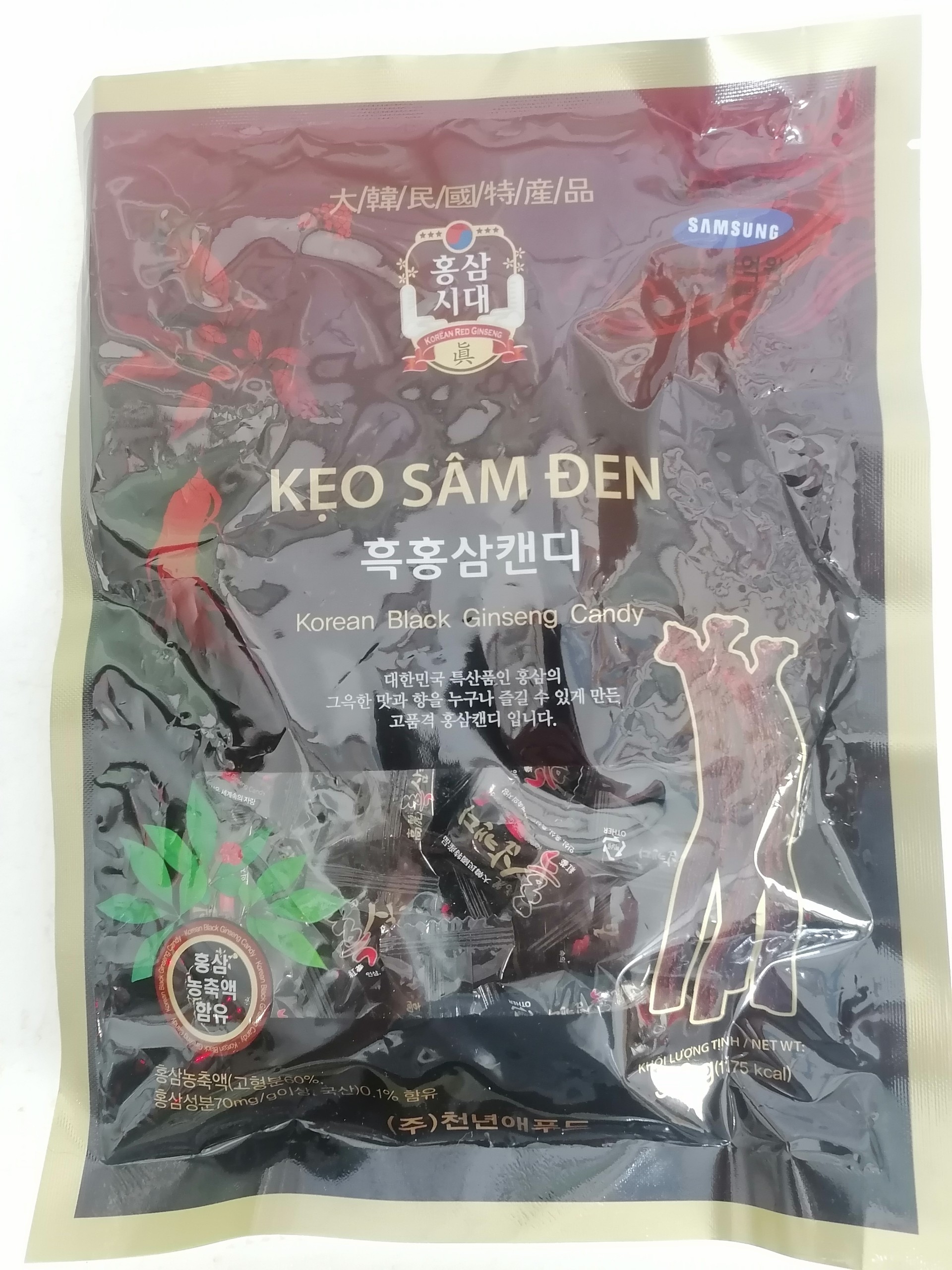 [300g] KẸO SÂM ĐEN [VN] CHEONNYEONAE Korean Black Ginseng Candy (btn-hk)