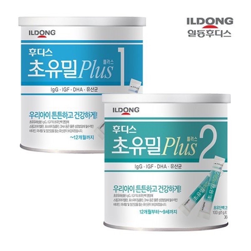 Sữa non/men ildong hàn quốc - Ildong 1