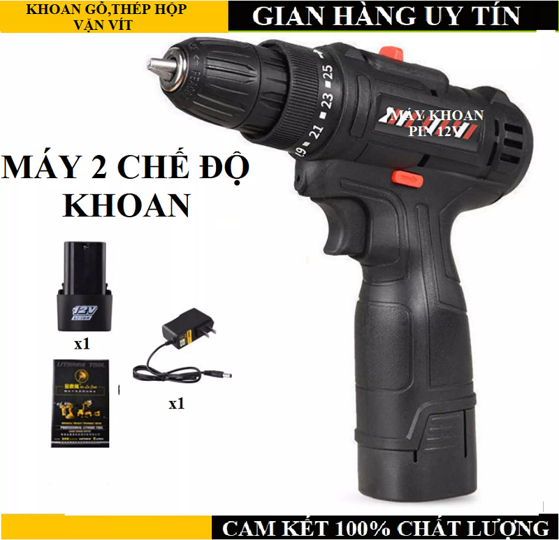 Máy khoan cầm tay - Bộ sản phẩm gồm: 1 máy 1 pin 1 sạc -  máy khoan pin, máy khoan, máy khoan mini