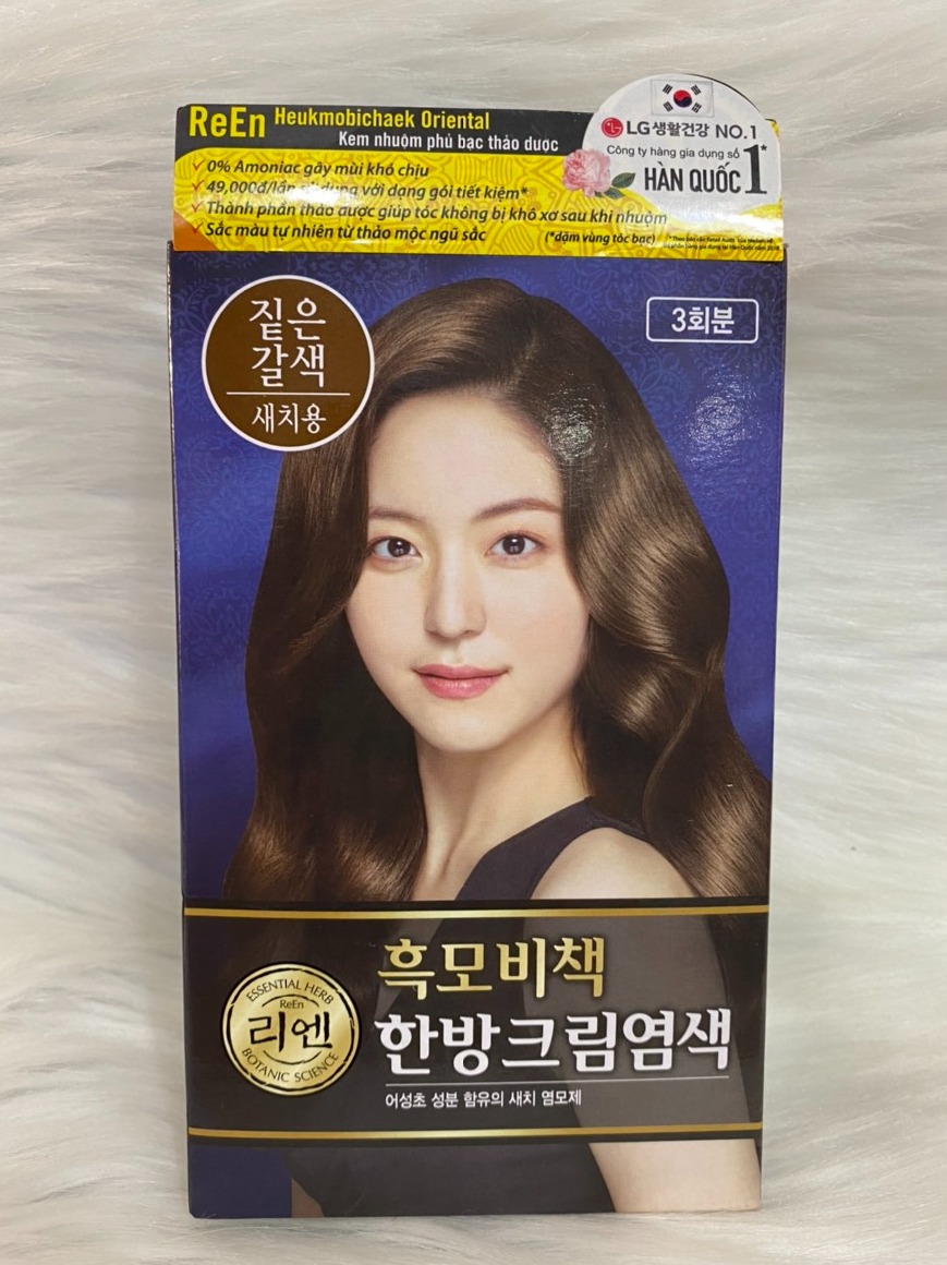 Thuốc nhuộm tóc Hàn Quốc chất lượng cao giúp tóc được bảo vệ và nuôi dưỡng từ bên trong. Hình ảnh sản phẩm sẽ thuyết phục bạn rằng, đây là lựa chọn tuyệt vời để sở hữu mái tóc đẹp và khỏe mạnh.