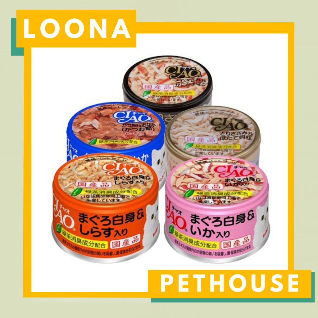Pate cho mèo Ciao hộp 85g vị ngẫu nhiên