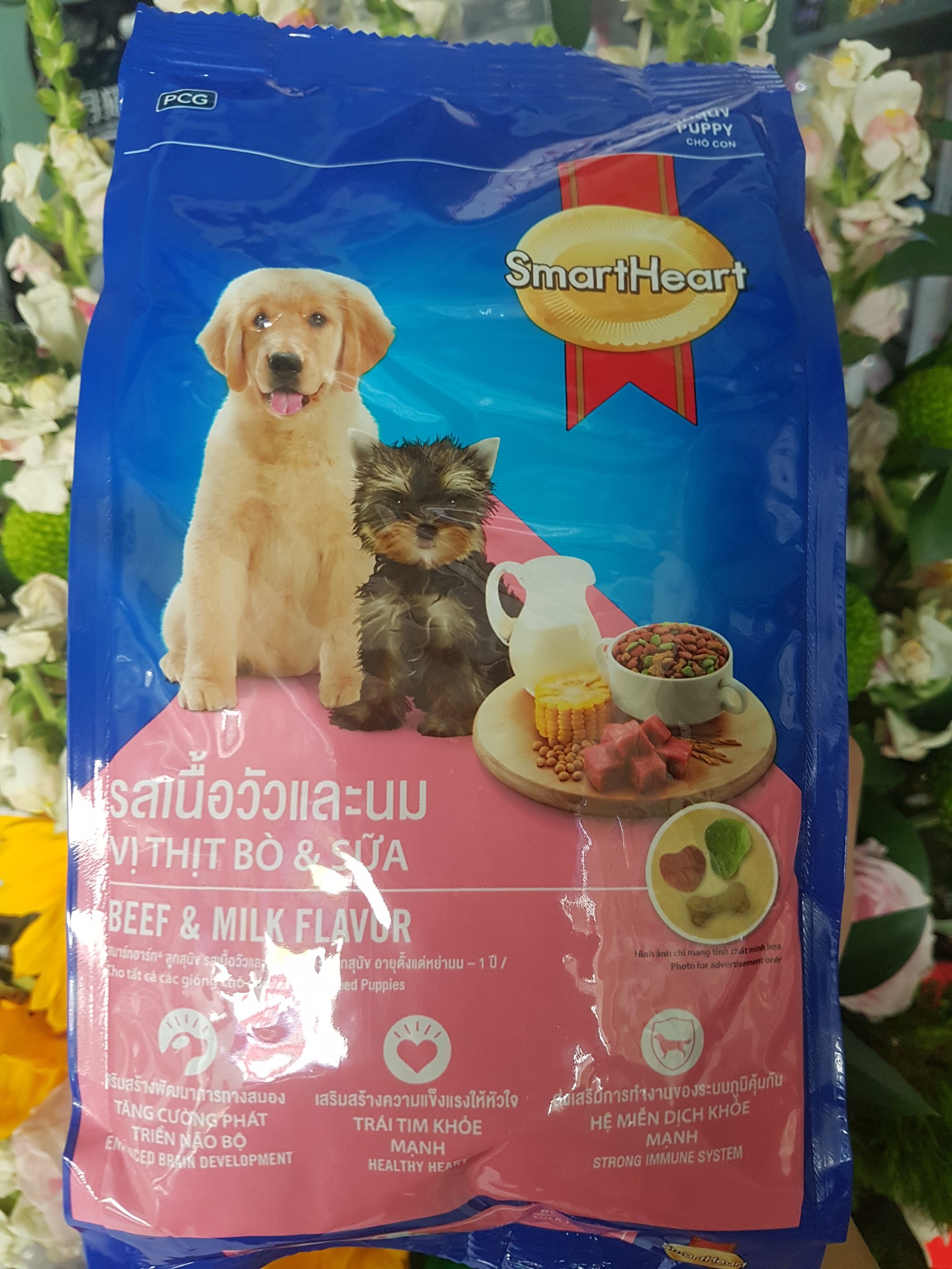 Hạt thức ăn smartheart