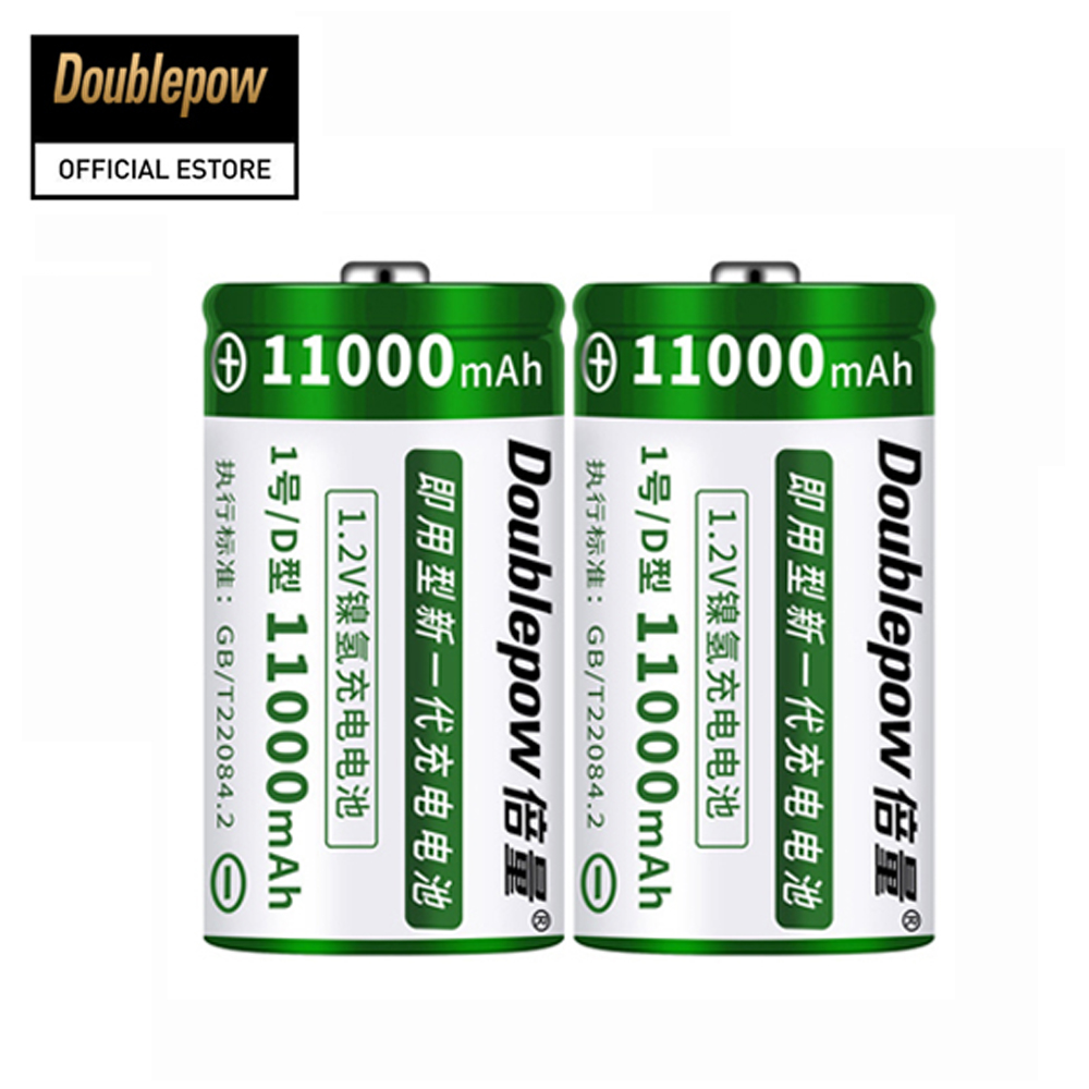 [Hộp 02 viên] Pin đại sạc Doublepow size D (pin số 1) 11000mAh dung lượng thật - Hàng chính hãng