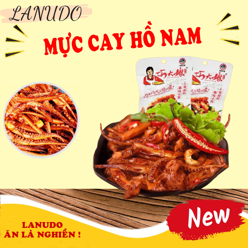 Mực cay vân nam nội địa trung quốc đặc sản hồ nam combo 10 gói loại 12gam ăn vặt ăn liền siêu ngon bổ dưỡng