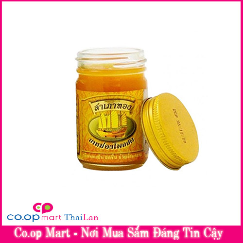 Dầu cù là xoa bóp cánh buồm Vàng Archives thái lan 50g