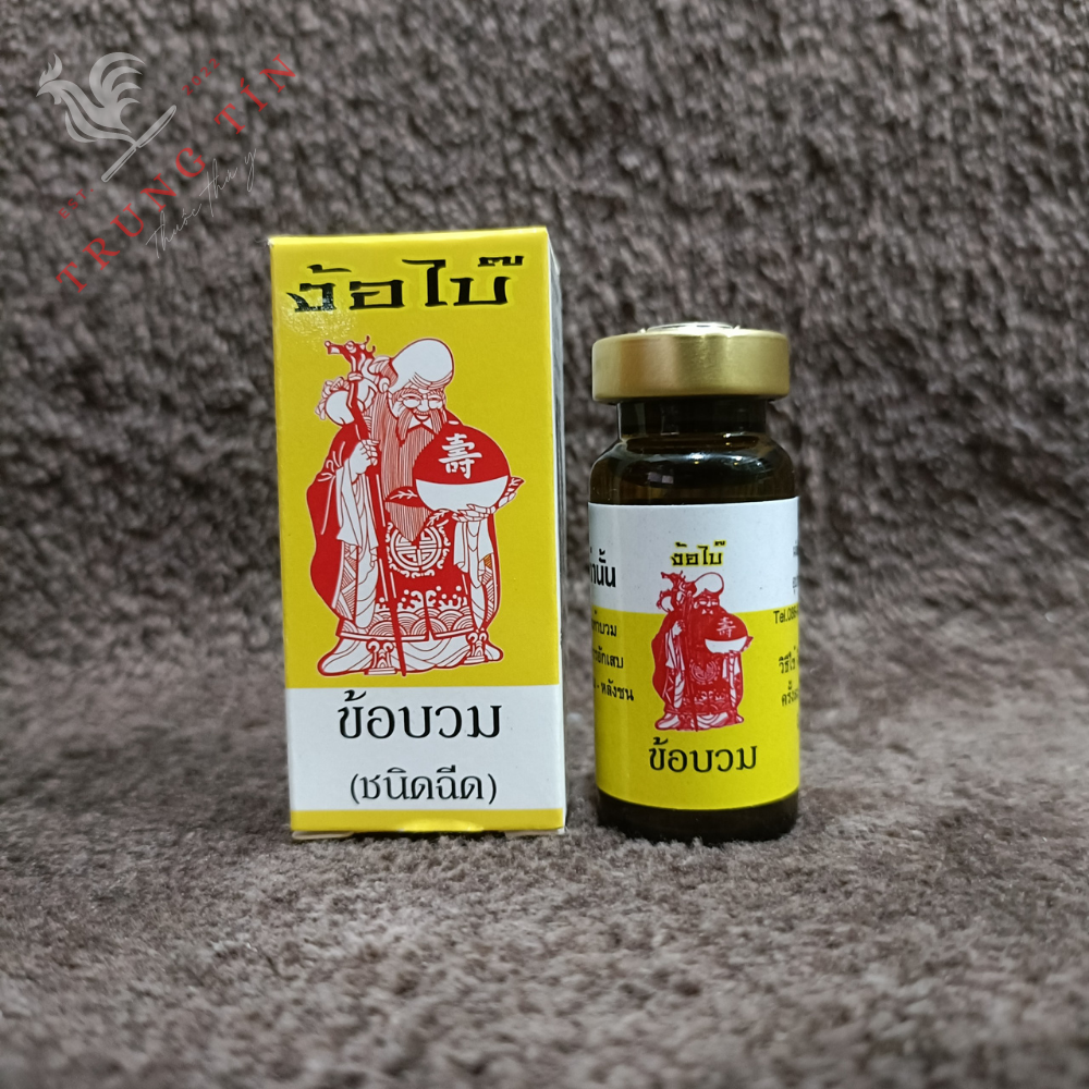 Thuốc gà đá - Sưng củ bàn - sưng chân đau chân 1 lọ / 10cc , thuốc gà chọi