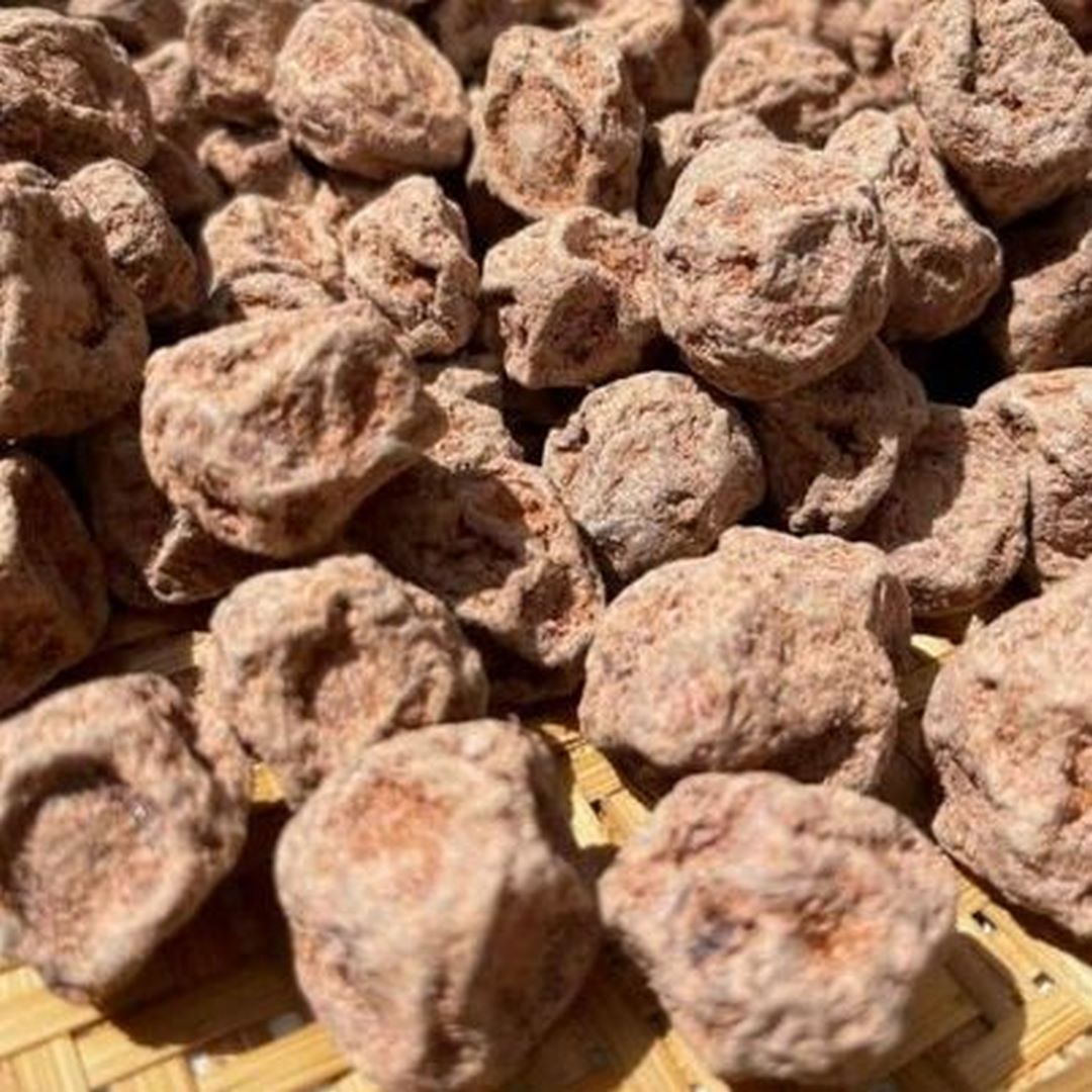Ô mai xí muội mơ mặn thái loại 1 - 250g