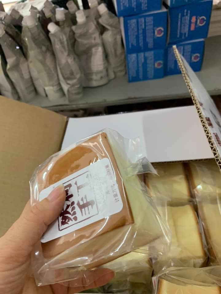 Bánh môngto thùng 1 kg
