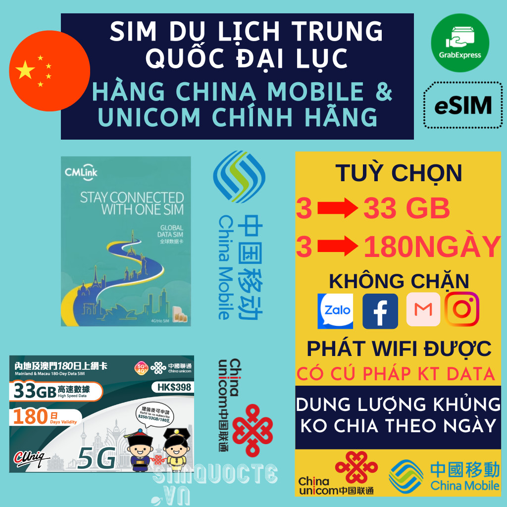 Thẻ Truy Cập 4G Sim du lịch Trung Quốc MaCao Tốc Độ Cao Tặng Phút Gọi Nội Địa Không chặn Facebook Google