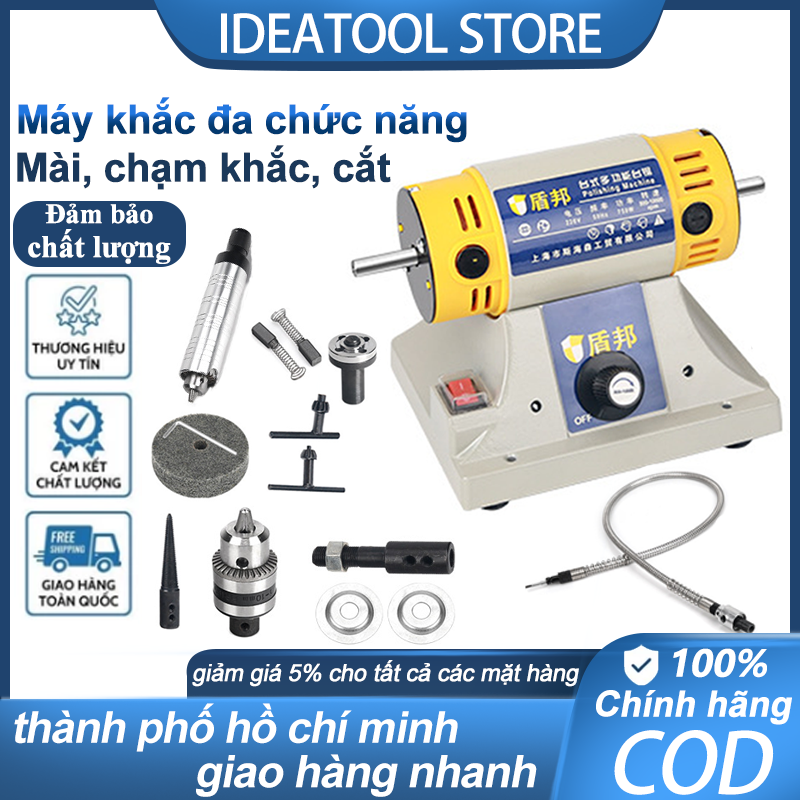 Máy mài điện 950W - Đánh bóng trang sức/nha khoa, động cơ mạnh mẽ