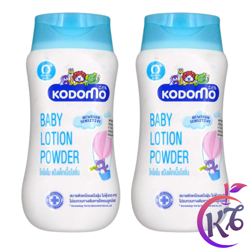 Combo 2 chai sữa dưỡng da Kodomo 180ml an toàn cho bé- kem dưỡng da