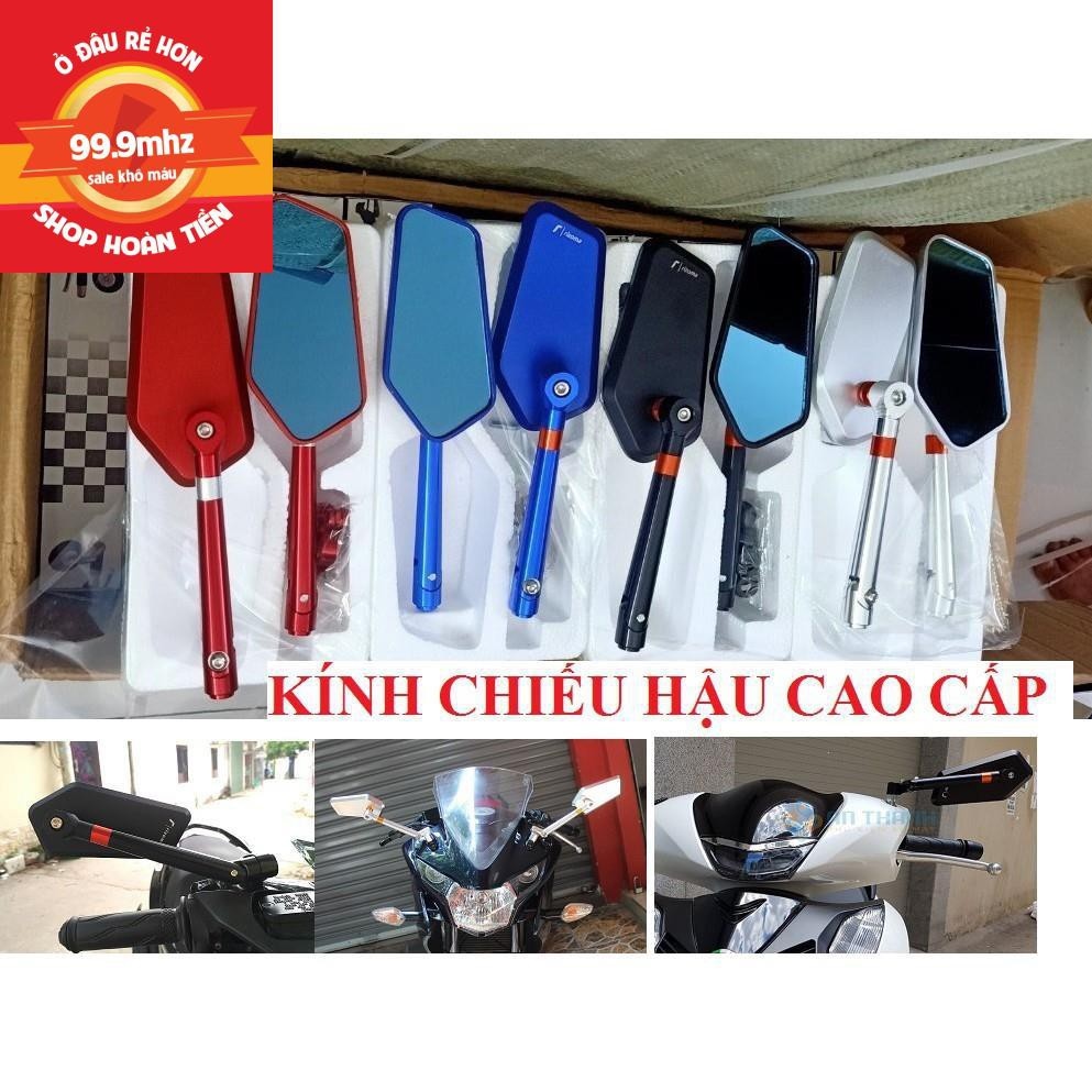 ✑∈❉  Gương Chiếu Hậu Rizoma Xéo Nhôm CNC Loại 1 - 1 Cái Tặng Lục Giác Đủ Màu - Có Chế Xoay/Không Chế Xoay