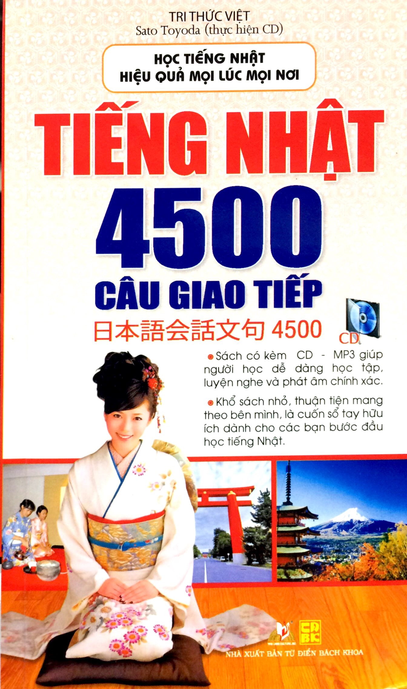 Fahasa - tiếng nhật 4500 câu giao tiếp