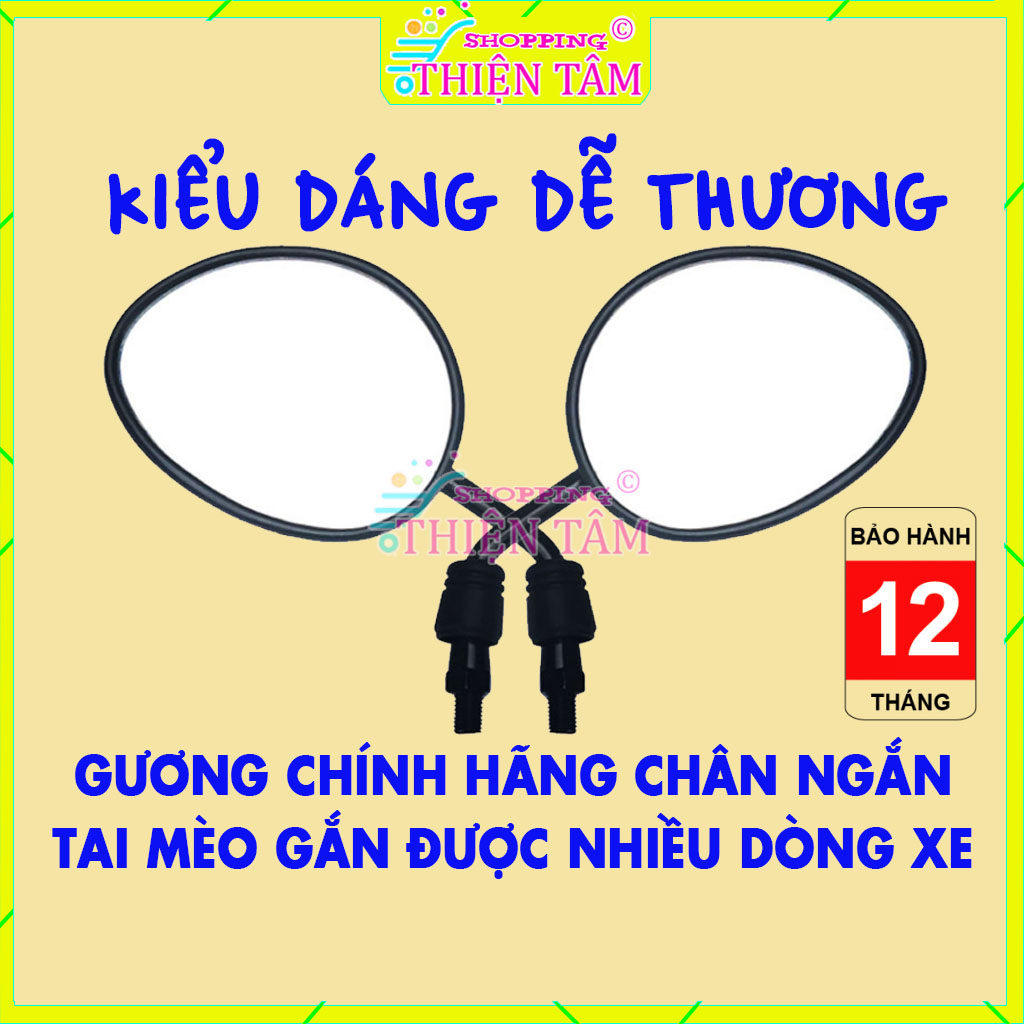 (Siêu Gọn Gàng) Bộ 2 Chiếc Gương Kính Chiếu Hậu Hình Tai Mèo (Trái+Phải) Xe Máy Chân Ngắn Chính Hãng Bảo Hành 12 Tháng