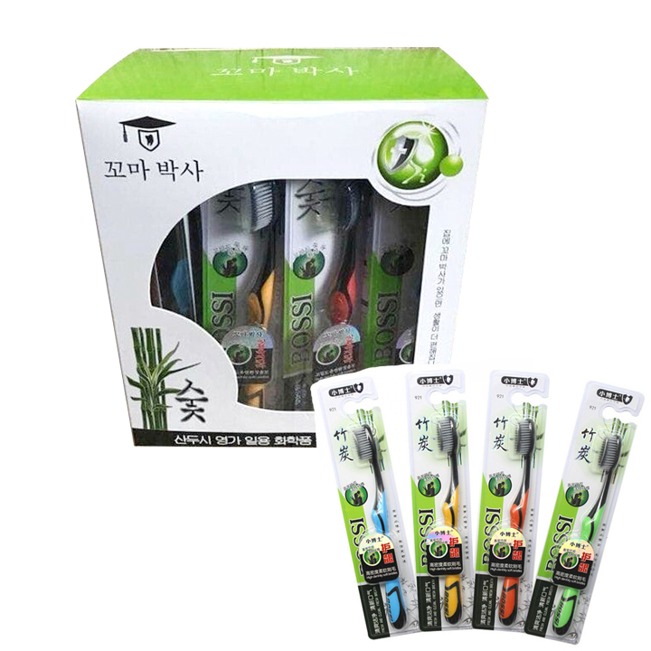 COMBO 2 Bàn chải đánh răng làm từ than hoạt tính Bossi Hàn Quốc 921-Bàn chải đánh răng làm từ than hoạt tính Bossi-Bàn chải đánh răng làm từ than hoạt tính Bossi sử dụng công nghệ Nano - chống hôi miệng