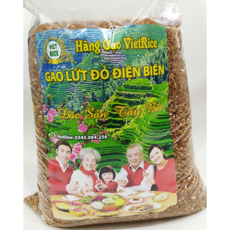 Gạo Lứt Dẻo Điện Biên, Cơm Mềm Dẻo Như Xôi, Hương Thơm Ngào Ngạt, Hàng Loại 1 kg