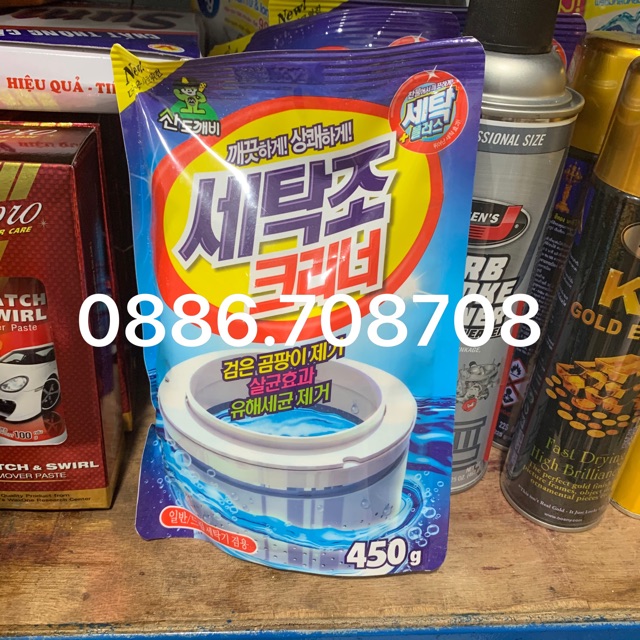 Bột tẩy lồng máy giặt hàn quốc 400g