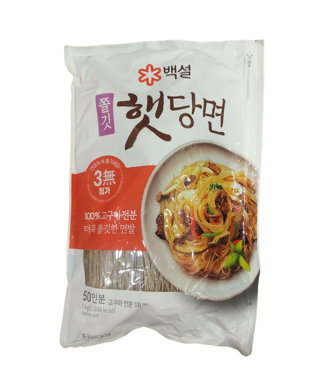 Miến khoai lang Beksul CJ Hàn Quốc 1kg