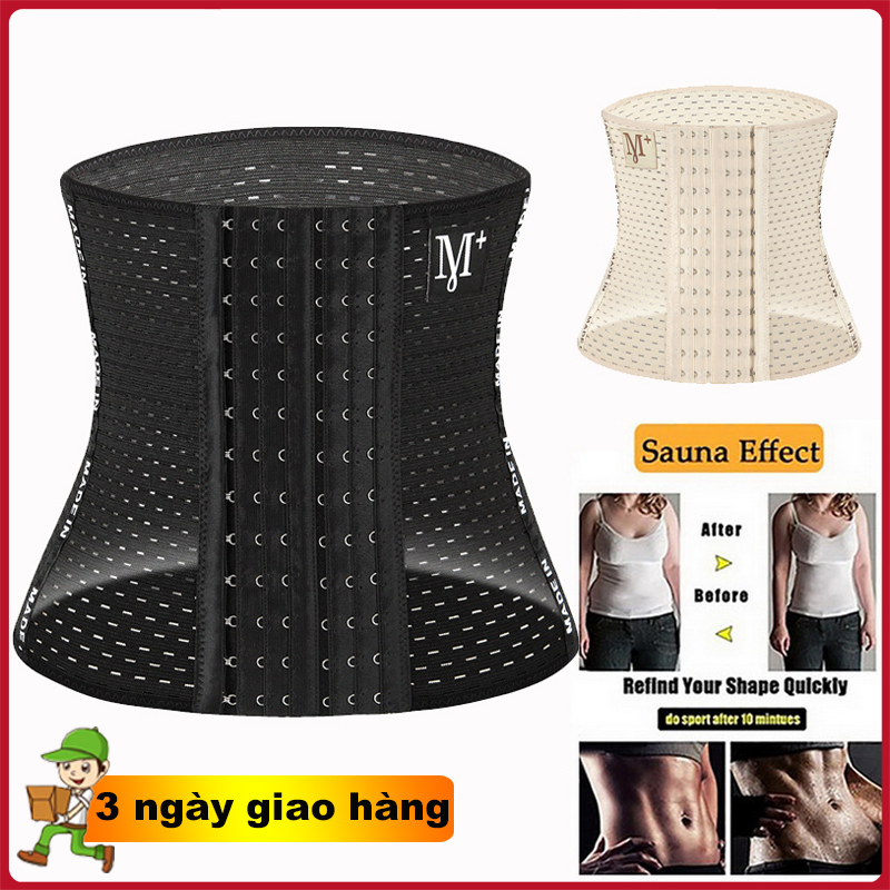 Áo nịt ngực kiểm soát vòng eo Cincher cho nữ đai nịt bụng sau sinh gen bụng đai nịt bụng giảm mỡ nịt bụng sau sinh nịch bụng