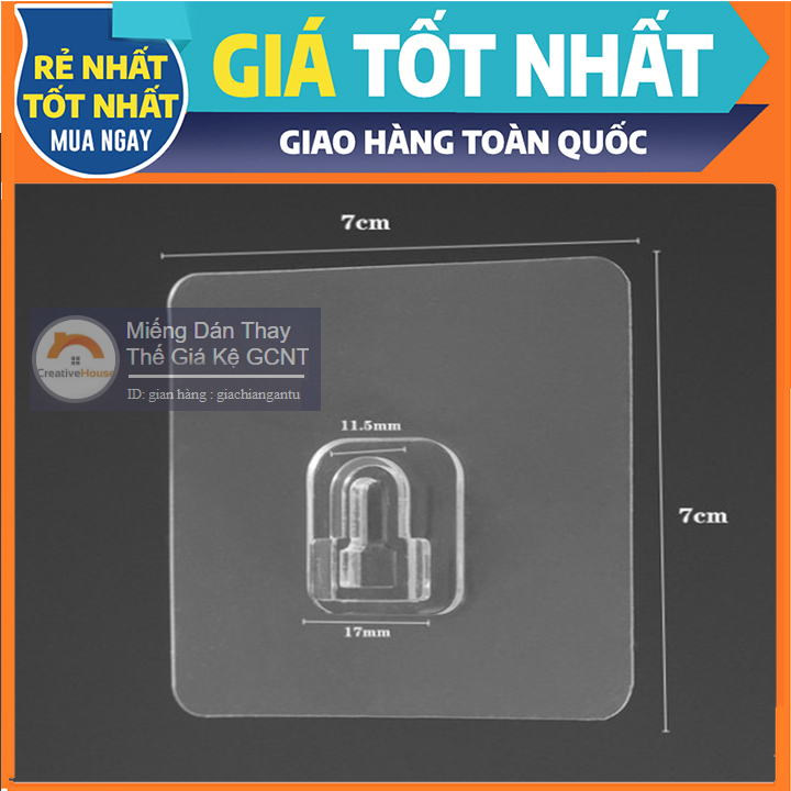 Bộ 2 Miếng dán GÀI DẠNG LỒI (TRONG) dạng gài 6x6cm