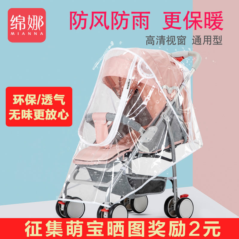 Xe Đẩy Em Bé Mùa Thu Và Mùa Đông, Xe Đẩy Em Bé, Xe Đẩy, Xe Đẩy, Xe Đẩy, Xe Đẩy, Xe Đẩy, Xe Đẩy, Xe Đẩy, Xe Đẩy, Xe Đẩy, Xe Đẩy, Xe Đẩy, Xe Đẩy, Xe Đẩy, Xe