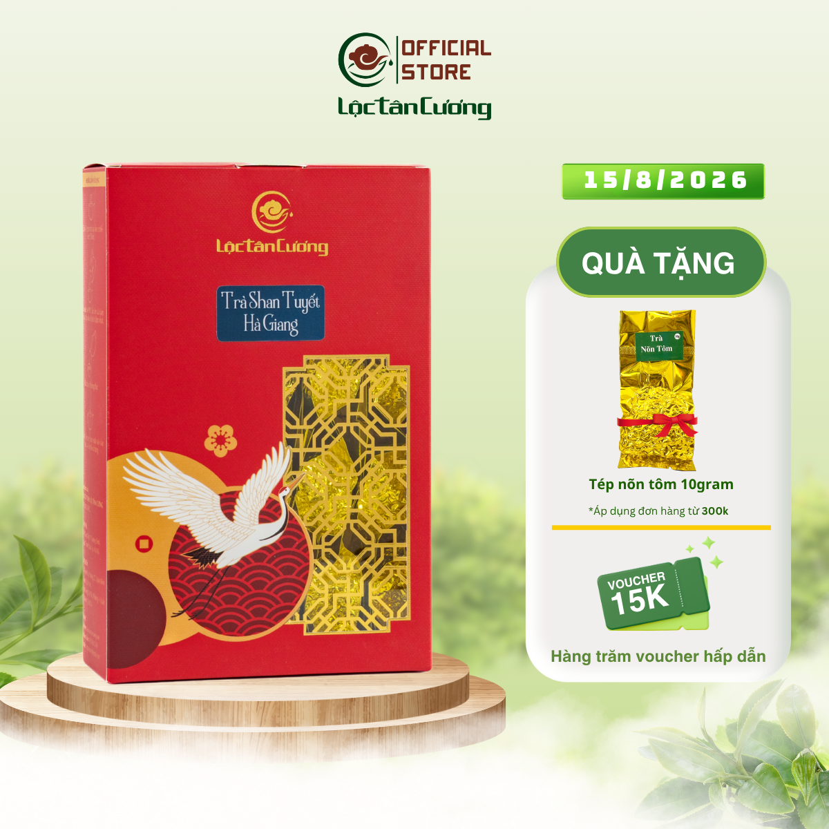 Trà Shan Tuyết Hà Giang - Lộc Tân Cương - Trà cổ thụ đặc sản Tây Bắc - hộp 20 tép x 10gram