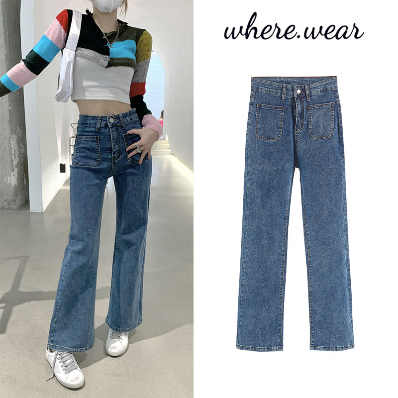 Quan jiean nữ lưng cao quần jean nữ ống loe phong cách cổ điển xuân hè quần ống loe thẳng cạp cao rộng rãi mới phù hợp với mọi đối tượng yếm jean nữ quan jiean nữ lưng cao quan jean nữ co giãn 2023