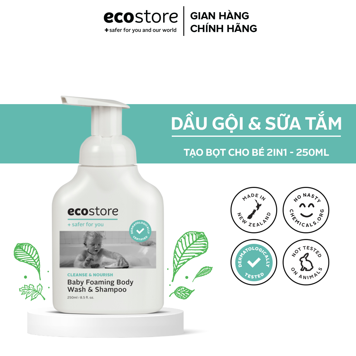 Dầu gội và sữa tắm tạo bọt gốc thực vật ECOSTORE 250ml dịu nhẹ - dưỡng ẩm cho bé 2in1 EXP..T08.2024