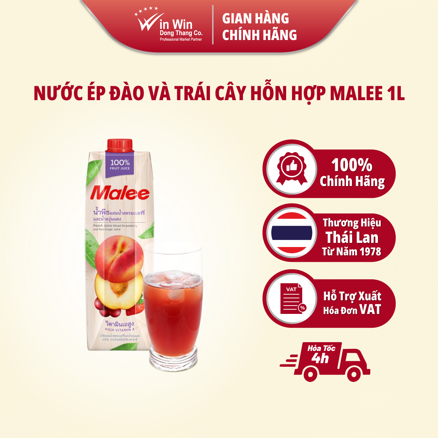 Nước ép đào và trái cây hỗn hợp malee 1l - nhập khẩu thái lan | malee 100% peach juice mixed fruit juice 1l