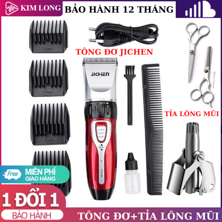 Tăng Đơ Cắt Tóc Gia Đình JICHEN 0817 Và Bộ Kéo Cắt Tỉa, Lấy Ráy Tai Có Đèn , tông đơ cắt tóc trẻ em , tông đơ cắt tóc người lớn [BH 1 NĂM]