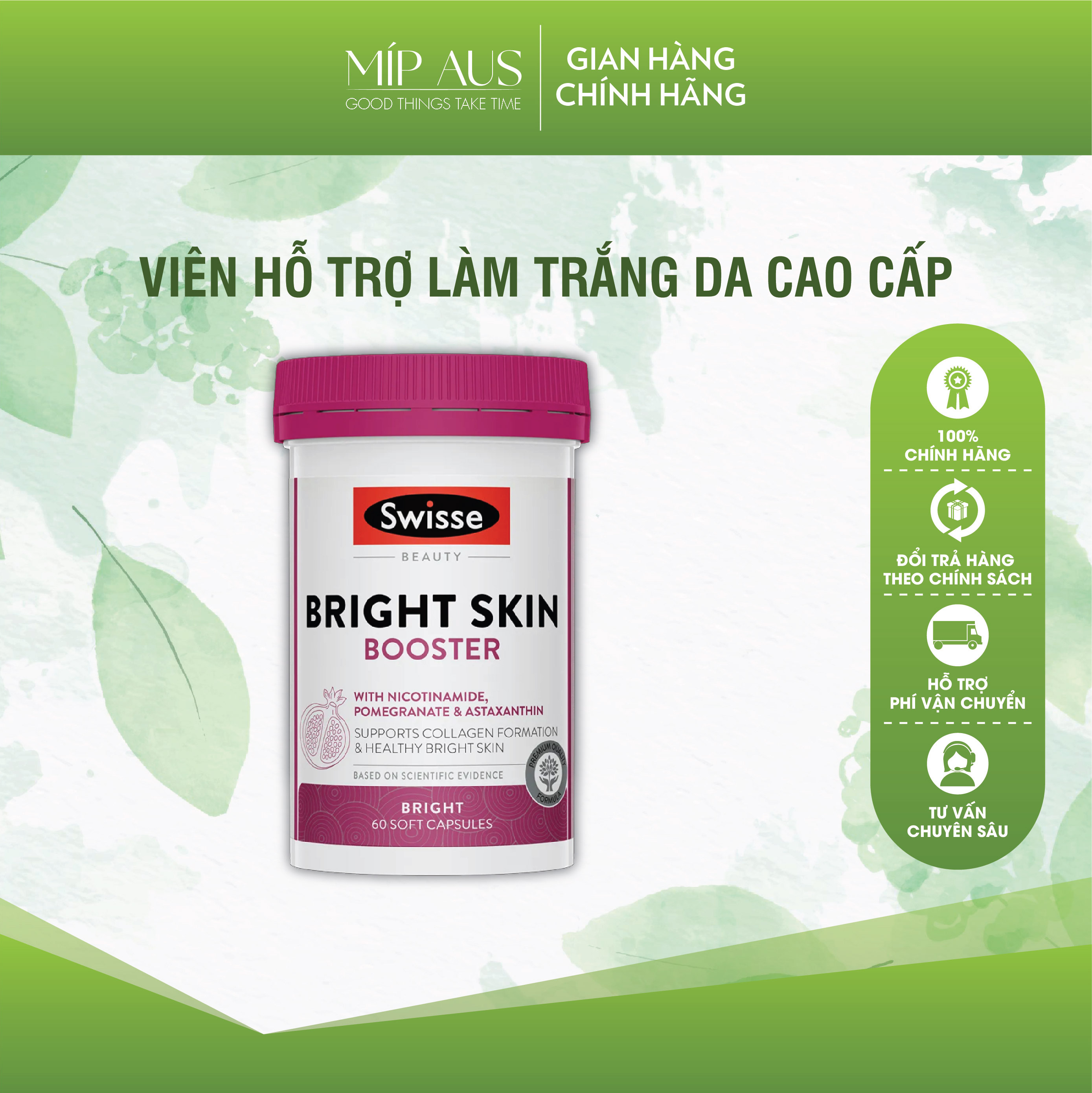 Viên uống trắng sáng da cao cấp 💎💎 swisse beauty bright skin - 60 viên