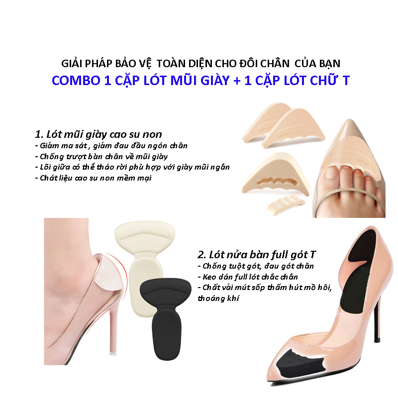 Combo 1 cặp lót mũi và 1 cặp lót gót giày chữ T