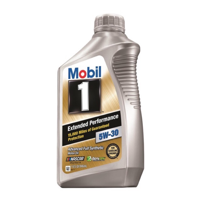Nhớt xe ga mobil 5w30 1 lít - nhập khẩu mỹ